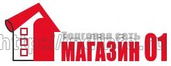 логотип Москва цена, купить, продать, фото