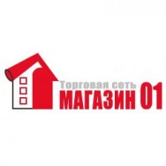 логотип Москва купить-цена