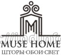 MUSE HOME Казань цена, купить, продать, фото