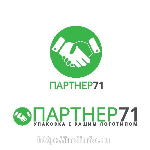 Логотип Партнёр71 упаковка Тула цена, купить, продать, фото